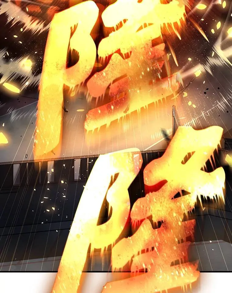 12.穷追不舍2