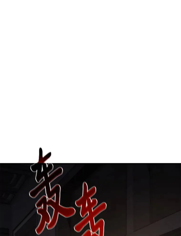 3.毒蛇123