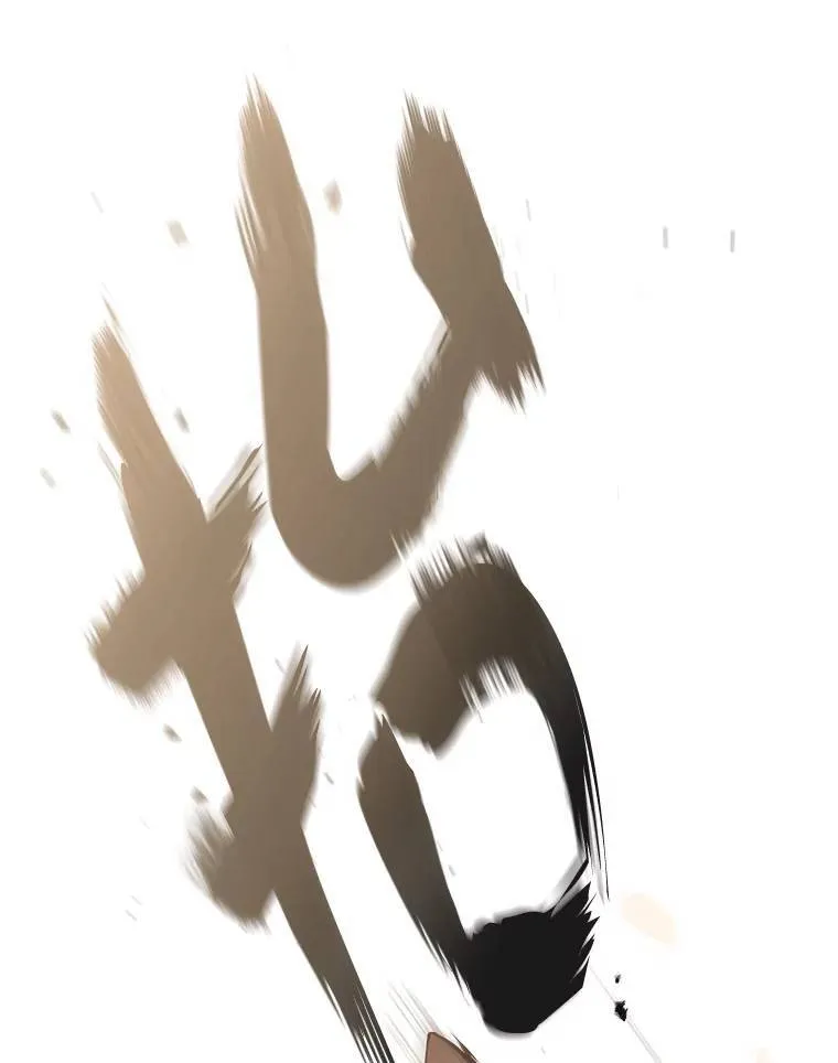 12.穷追不舍89