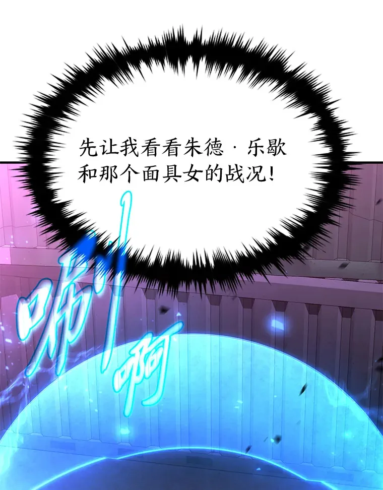 45.一对二67