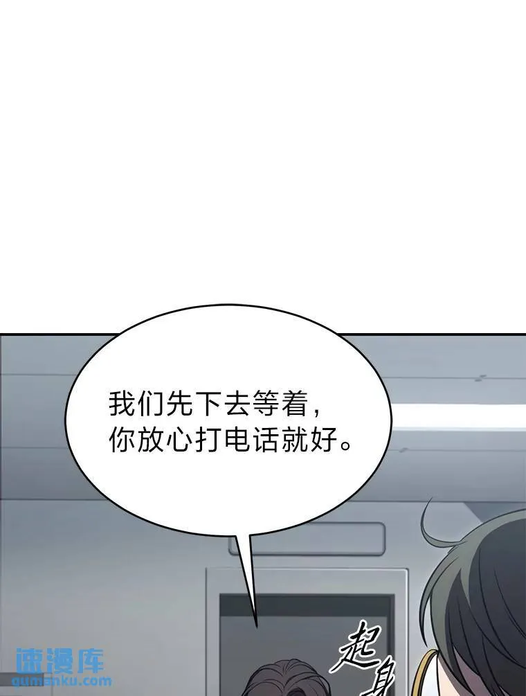 23.积极的生意人122