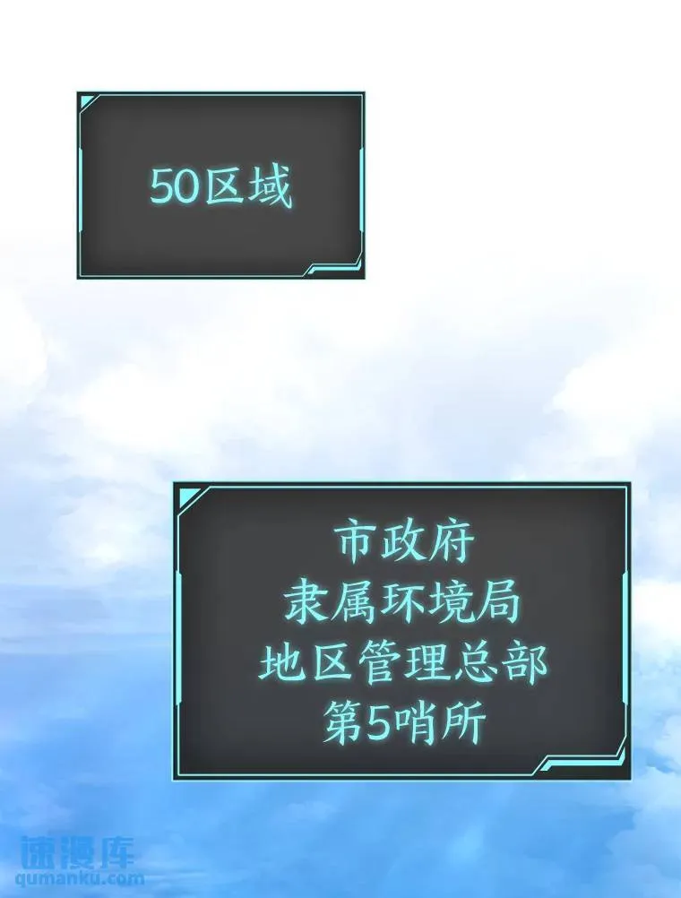 32.登录暗网121