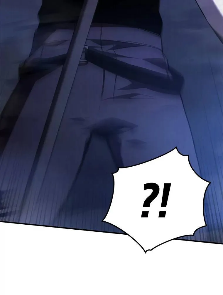 28.三流魔法师8