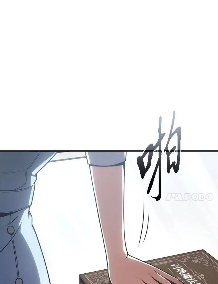 31.热心的老师147