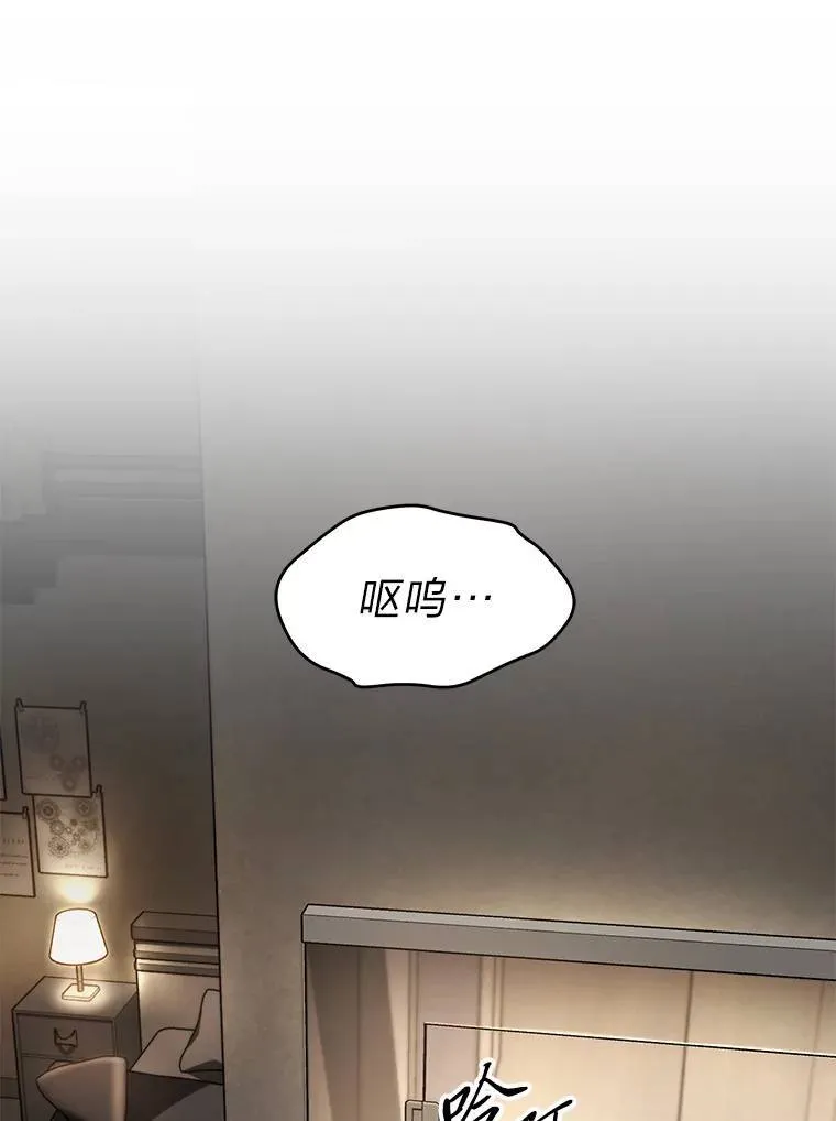22.做足准备61