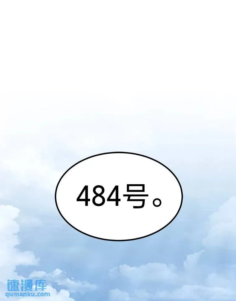 32.登录暗网128
