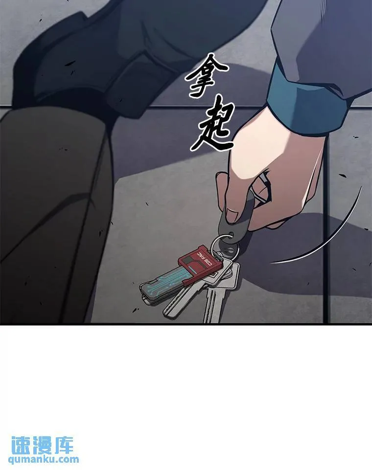 3.毒蛇15