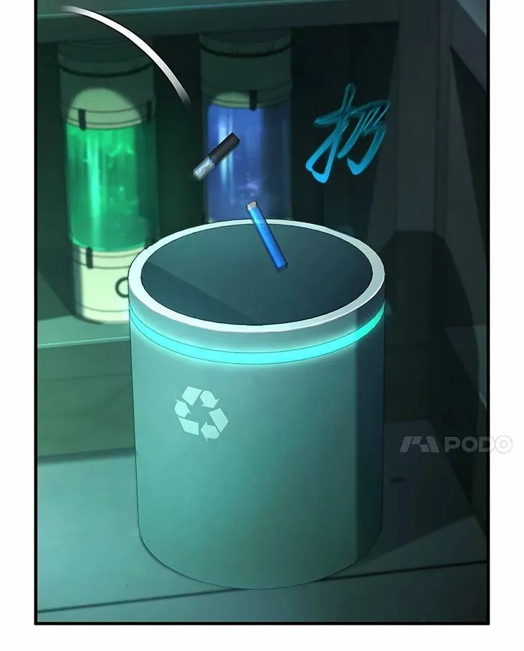16.准备就绪52