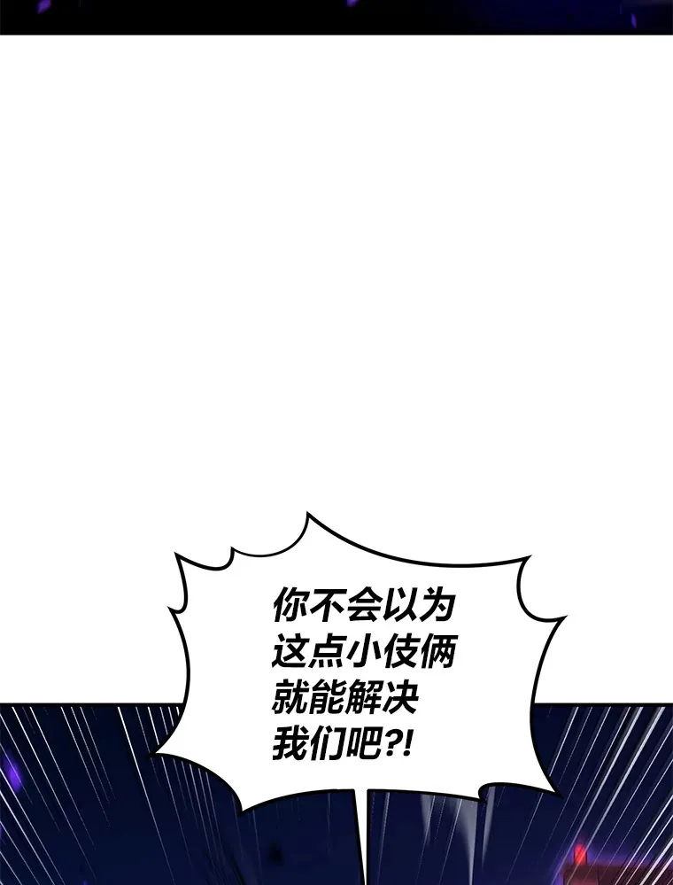 46.苦战7