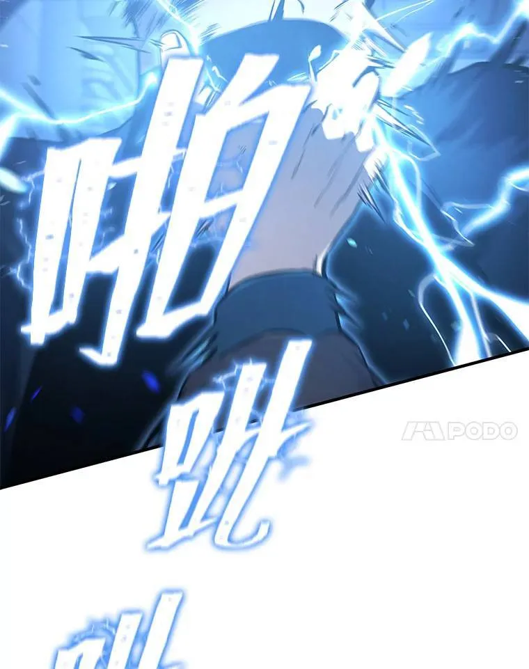 3.毒蛇9