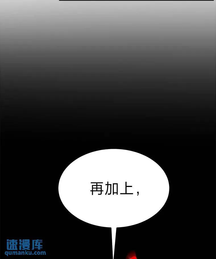 10.倒计时36