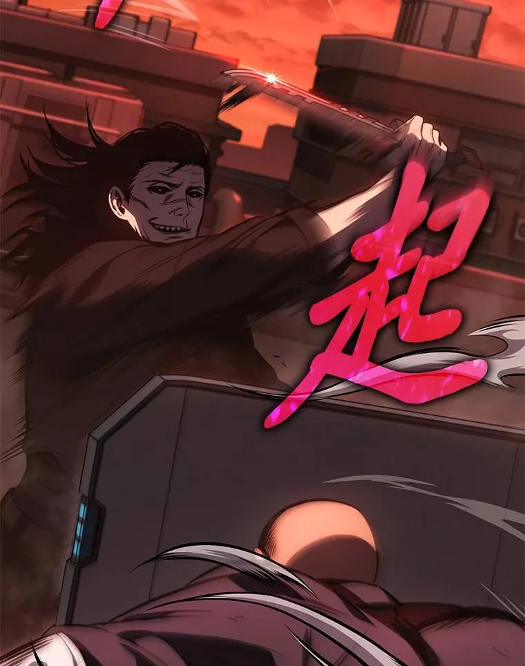 20.嗜血怪客118