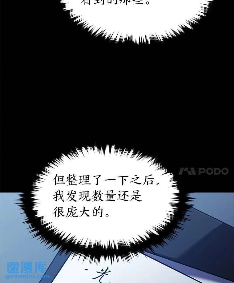 5.赚钱的法子136