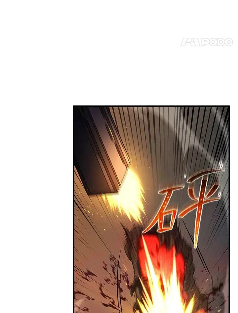 34.偶遇超强“故人”60