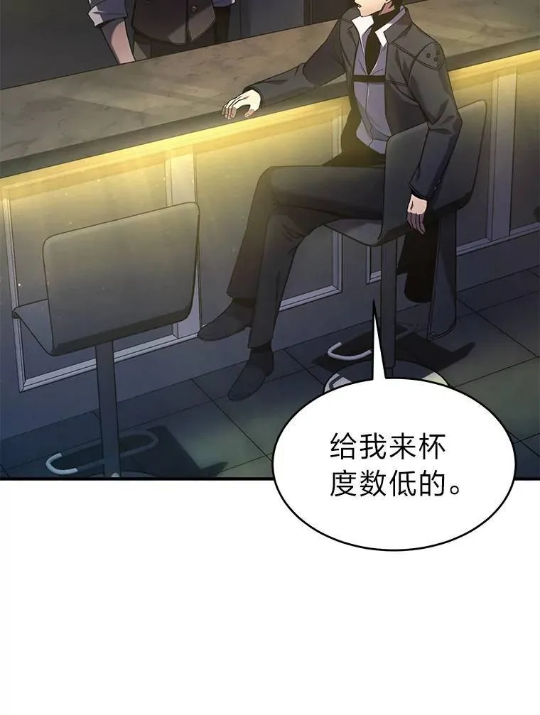 5.赚钱的法子69