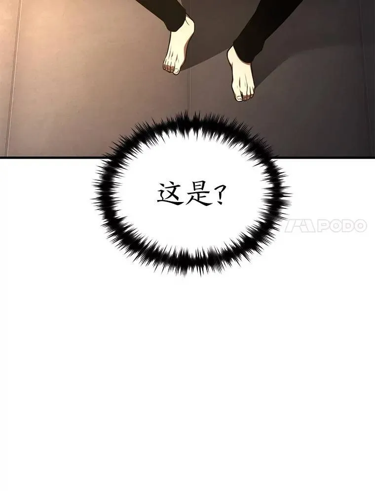 22.做足准备76