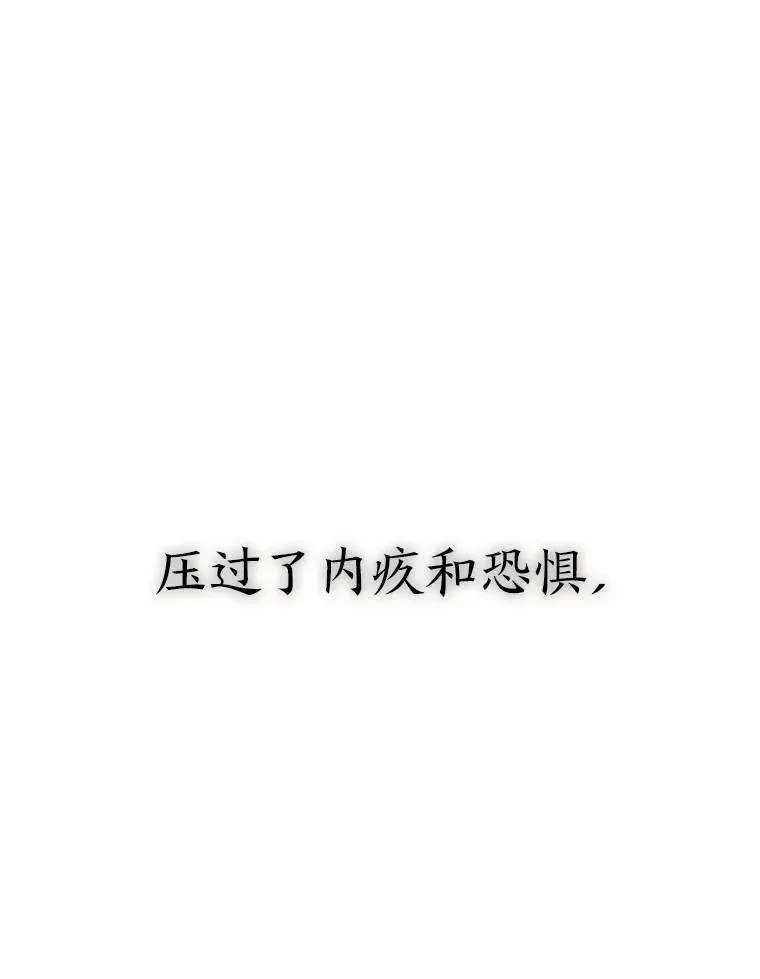 3.毒蛇126