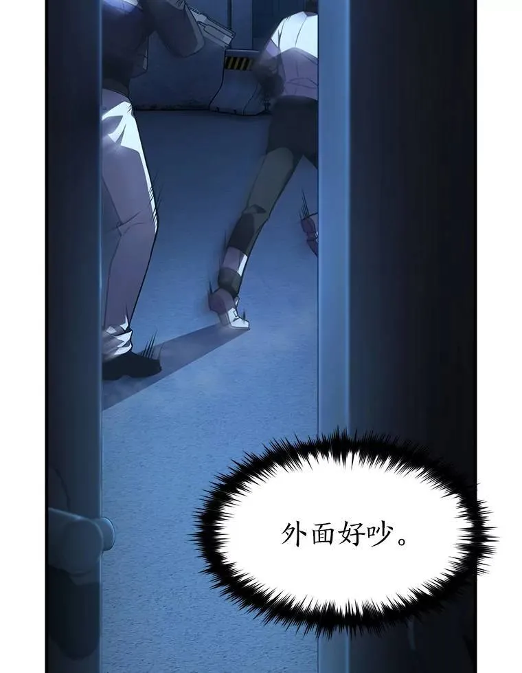 25.点火28