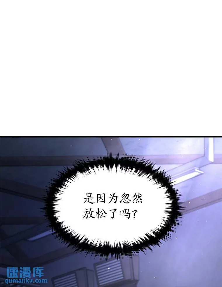 29.成功就在眼前96