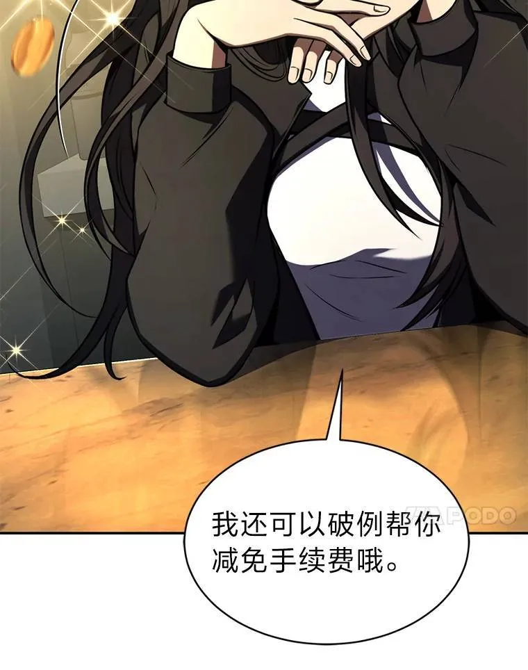 22.做足准备46