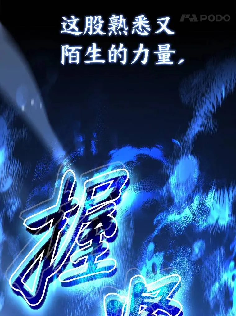 2.魔法天才21