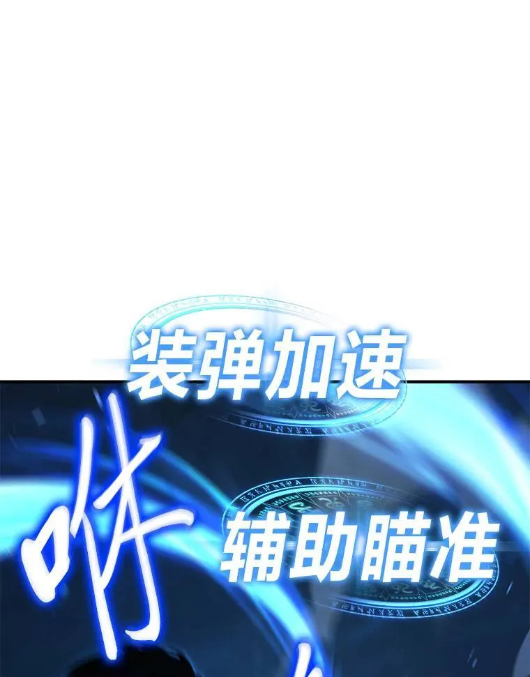 22.做足准备127