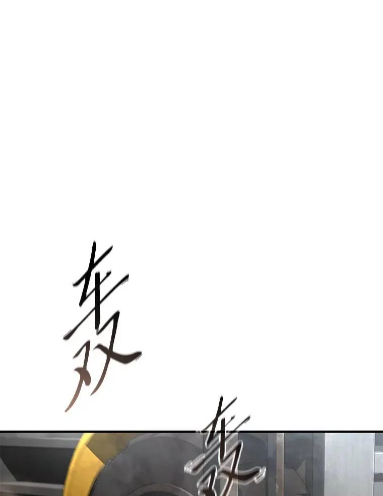 36.分工合作29