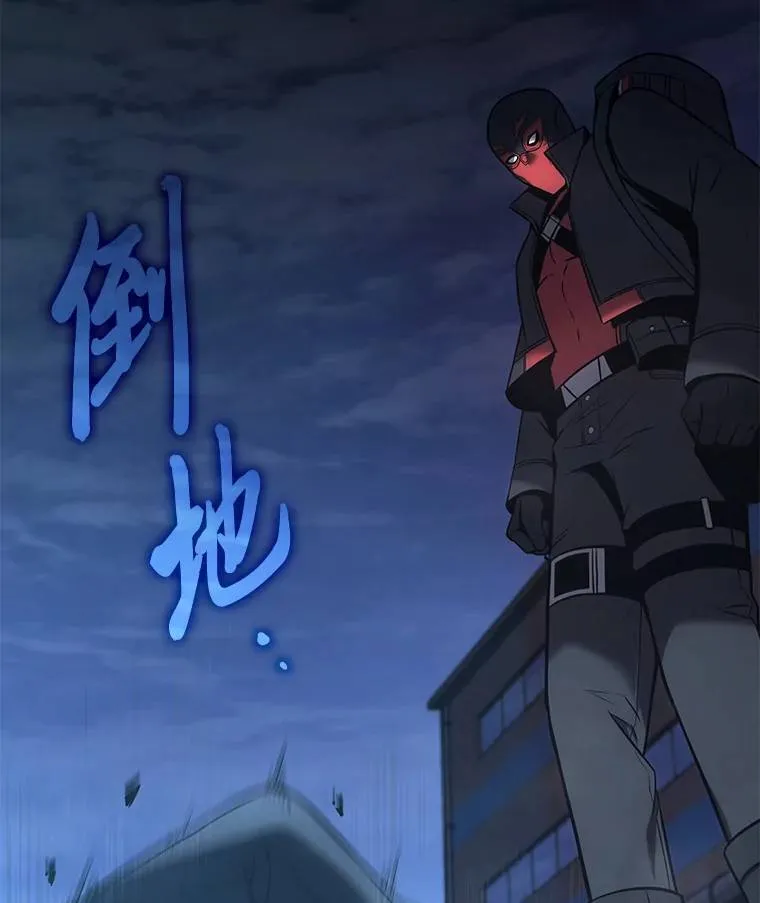 9.蒙面怪人89