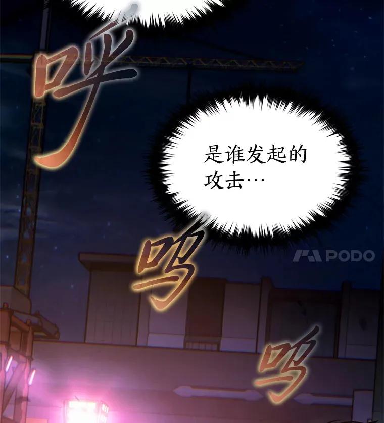 44.釜底抽薪39