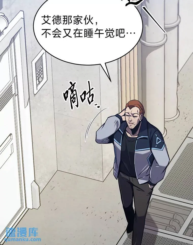 3.毒蛇80