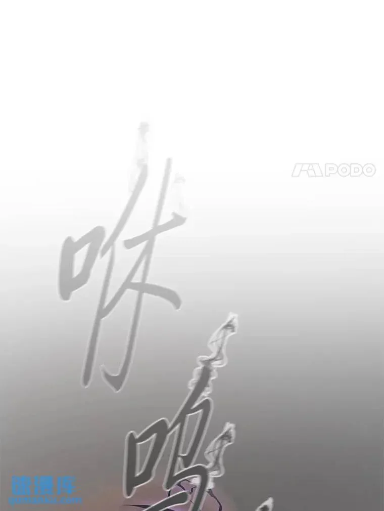 34.偶遇超强“故人”46