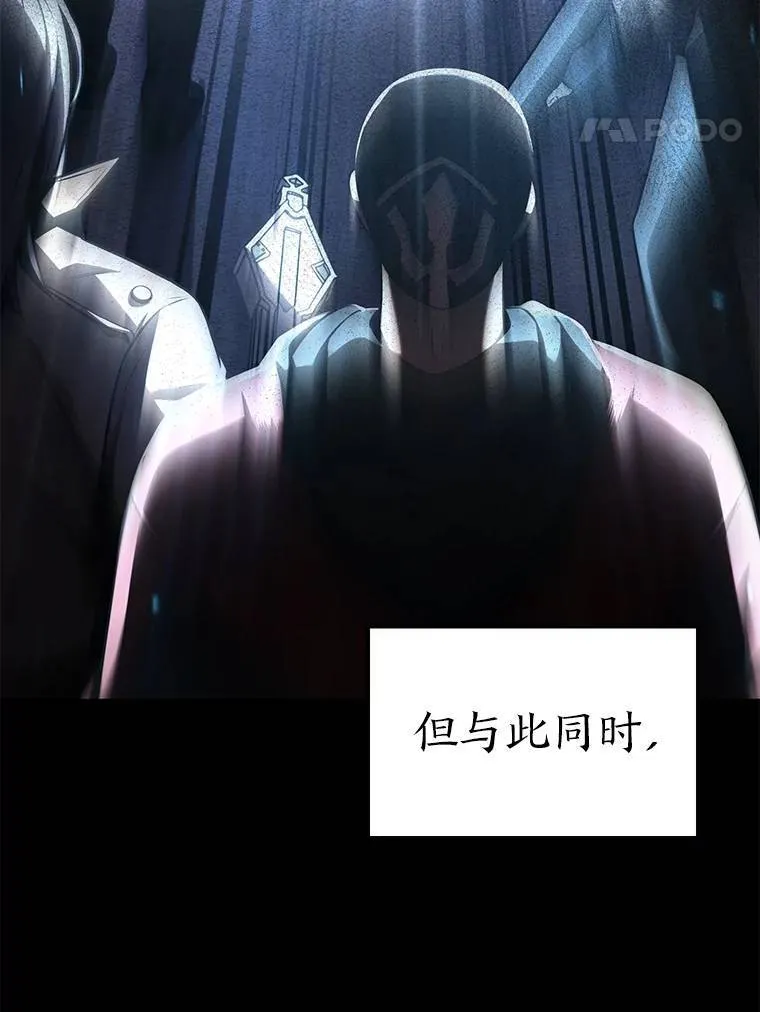 26.万变之光149