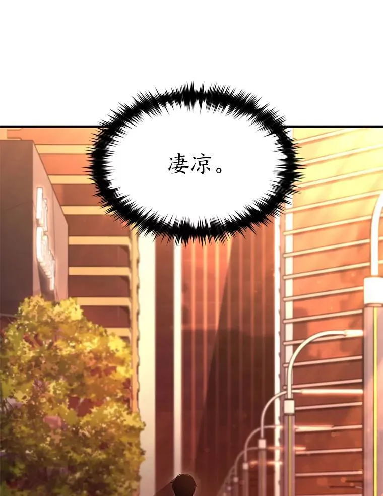 32.登录暗网37