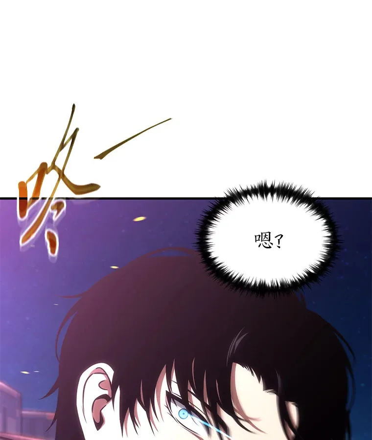 45.一对二83