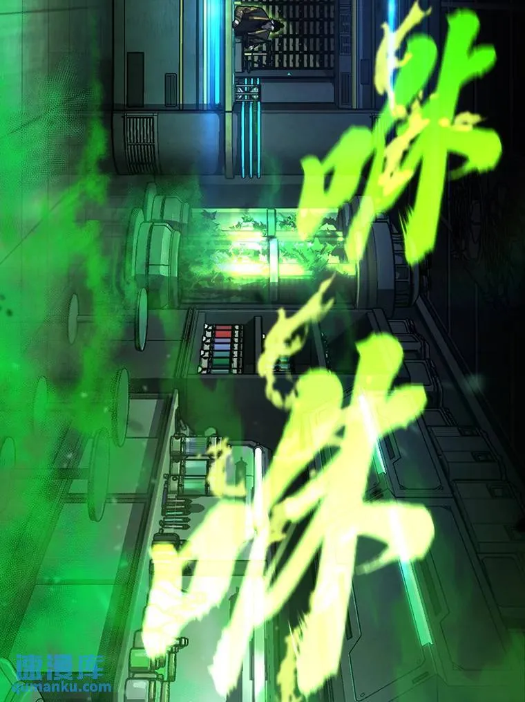 15.各怀心思165