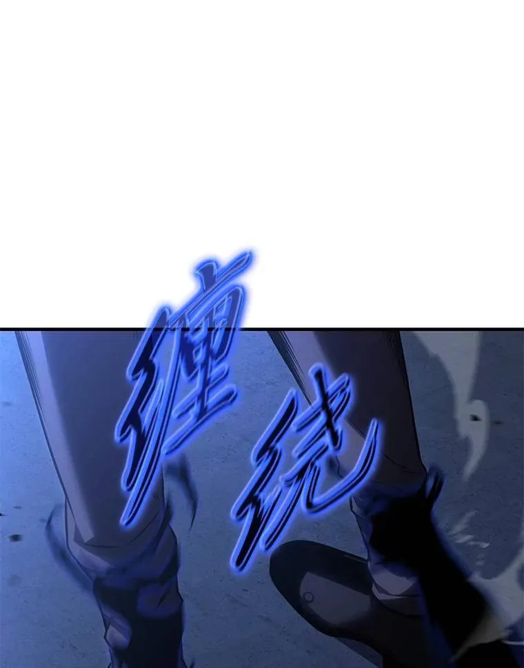 28.三流魔法师18
