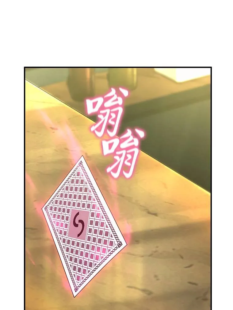 23.积极的生意人4