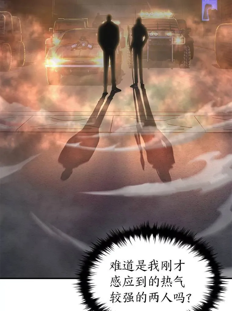25.点火116