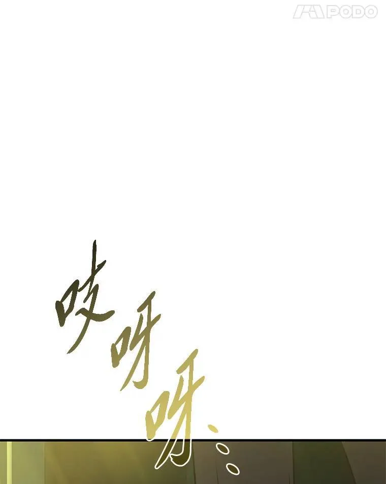 23.积极的生意人56