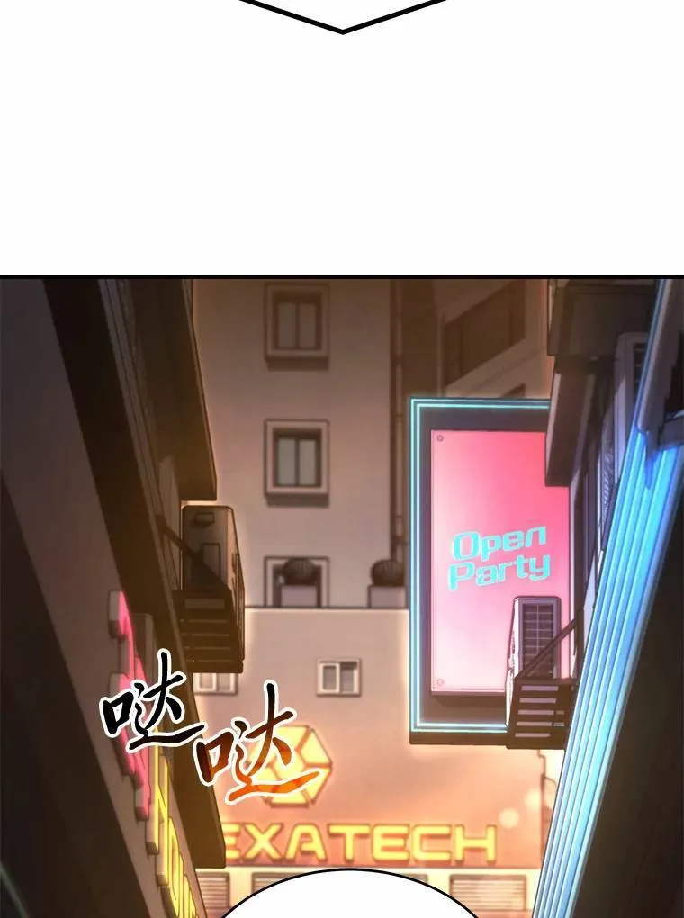 16.准备就绪172