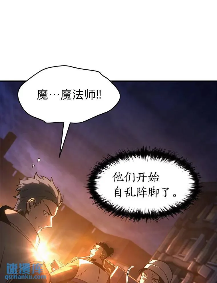 25.点火65