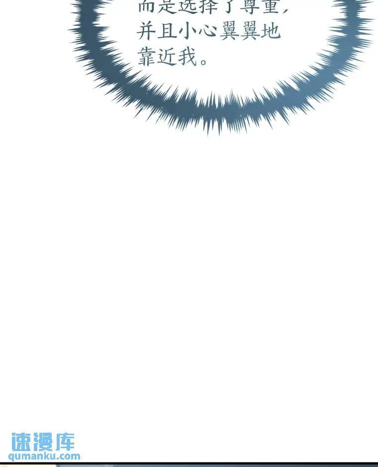 31.热心的老师128