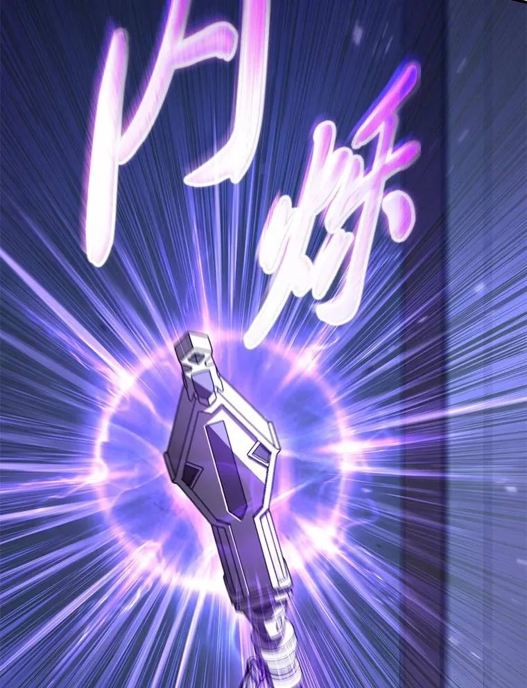 26.万变之光104