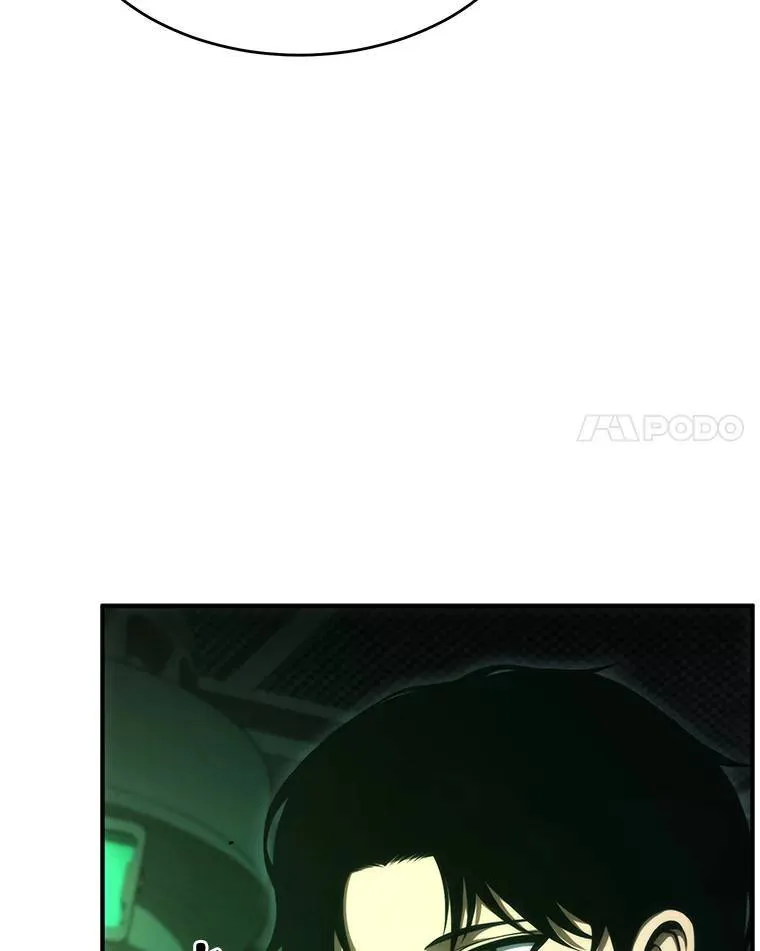 15.各怀心思174