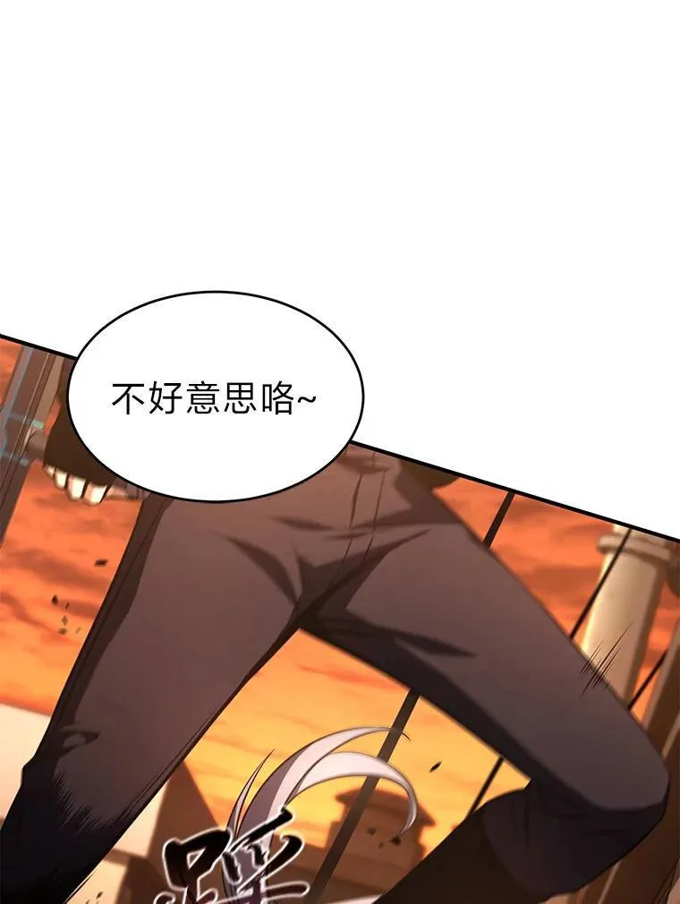 19.一片狼藉65