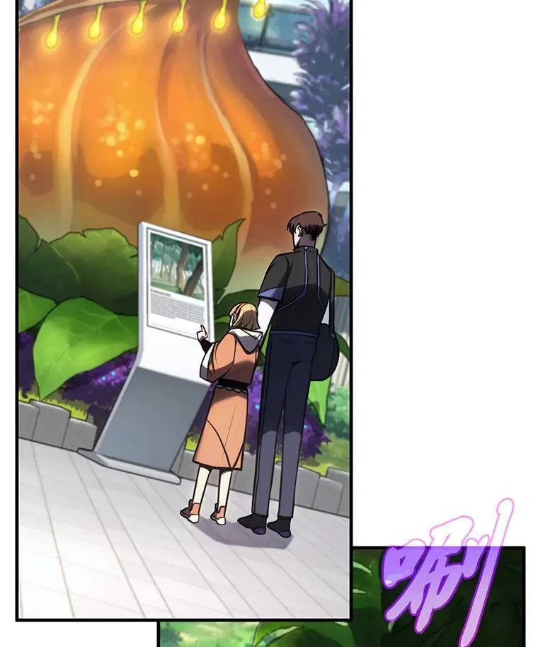 15.各怀心思123