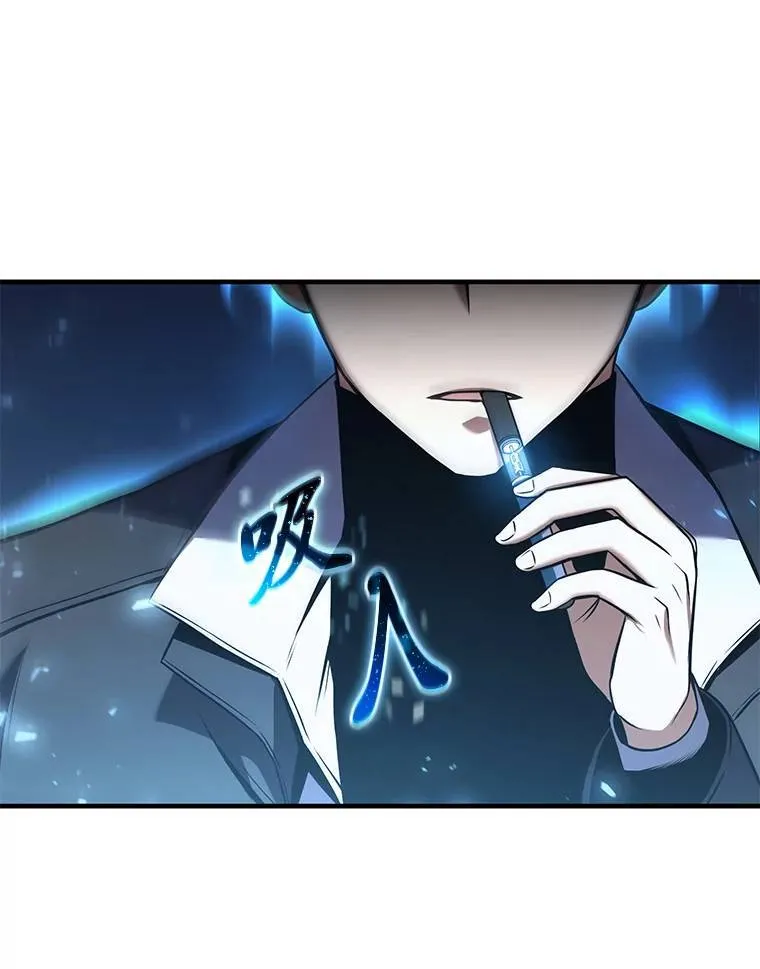 9.蒙面怪人103