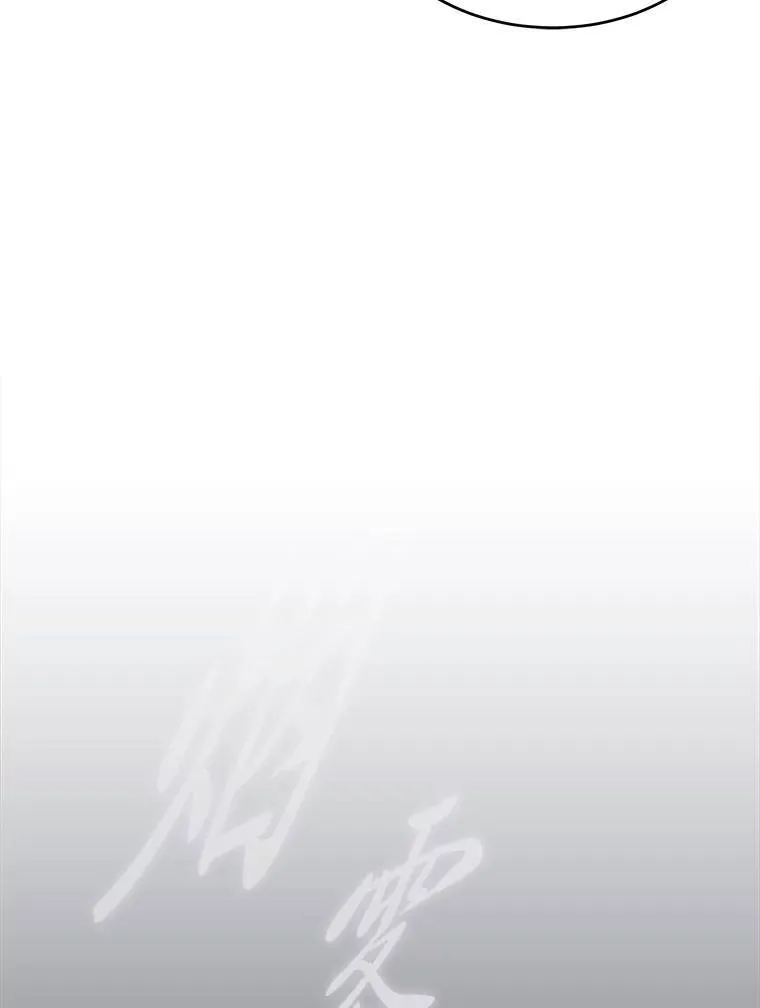 13.伊维琳120