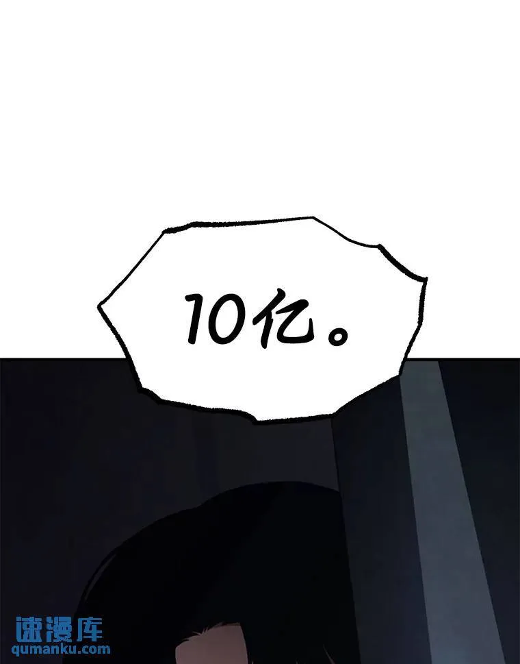 10.倒计时162