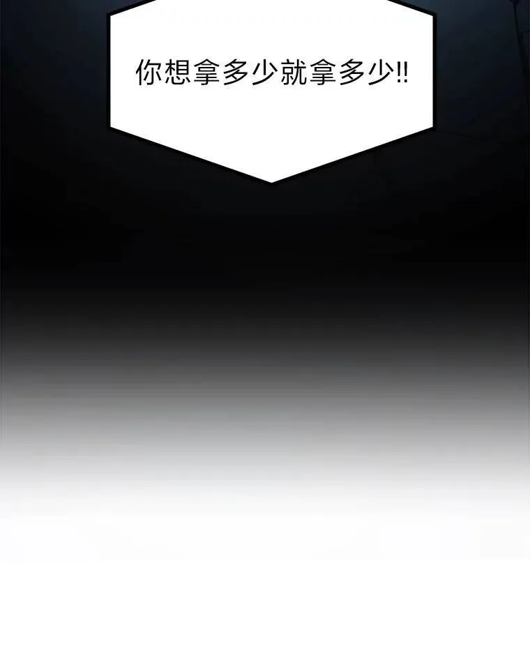 29.成功就在眼前120